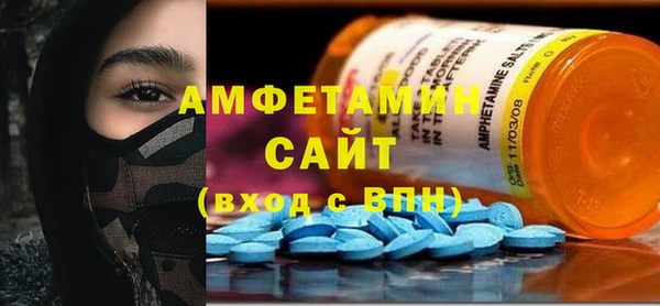 apvp Алексин