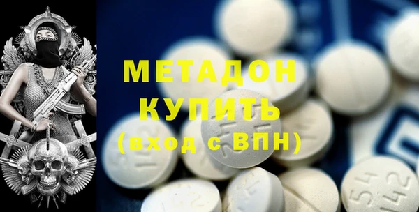 шишки Алзамай