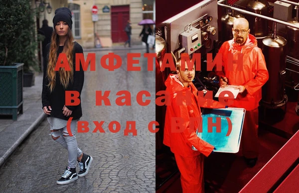 а пвп мука Новодвинск