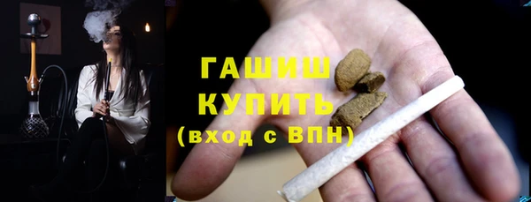 apvp Алексин