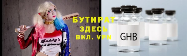 apvp Алексин