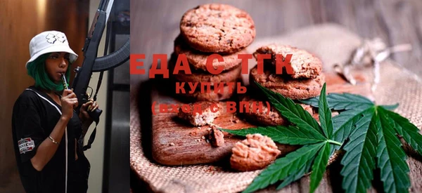 шишки Алзамай