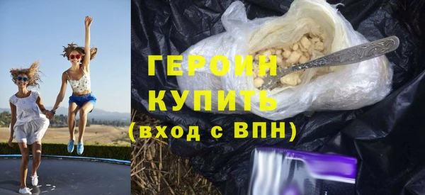 СК Новозыбков