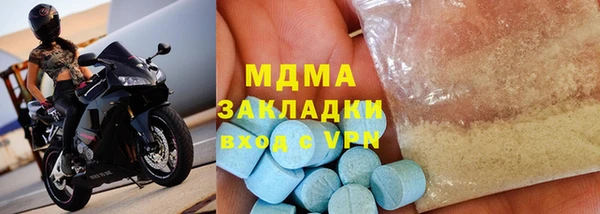 apvp Алексин